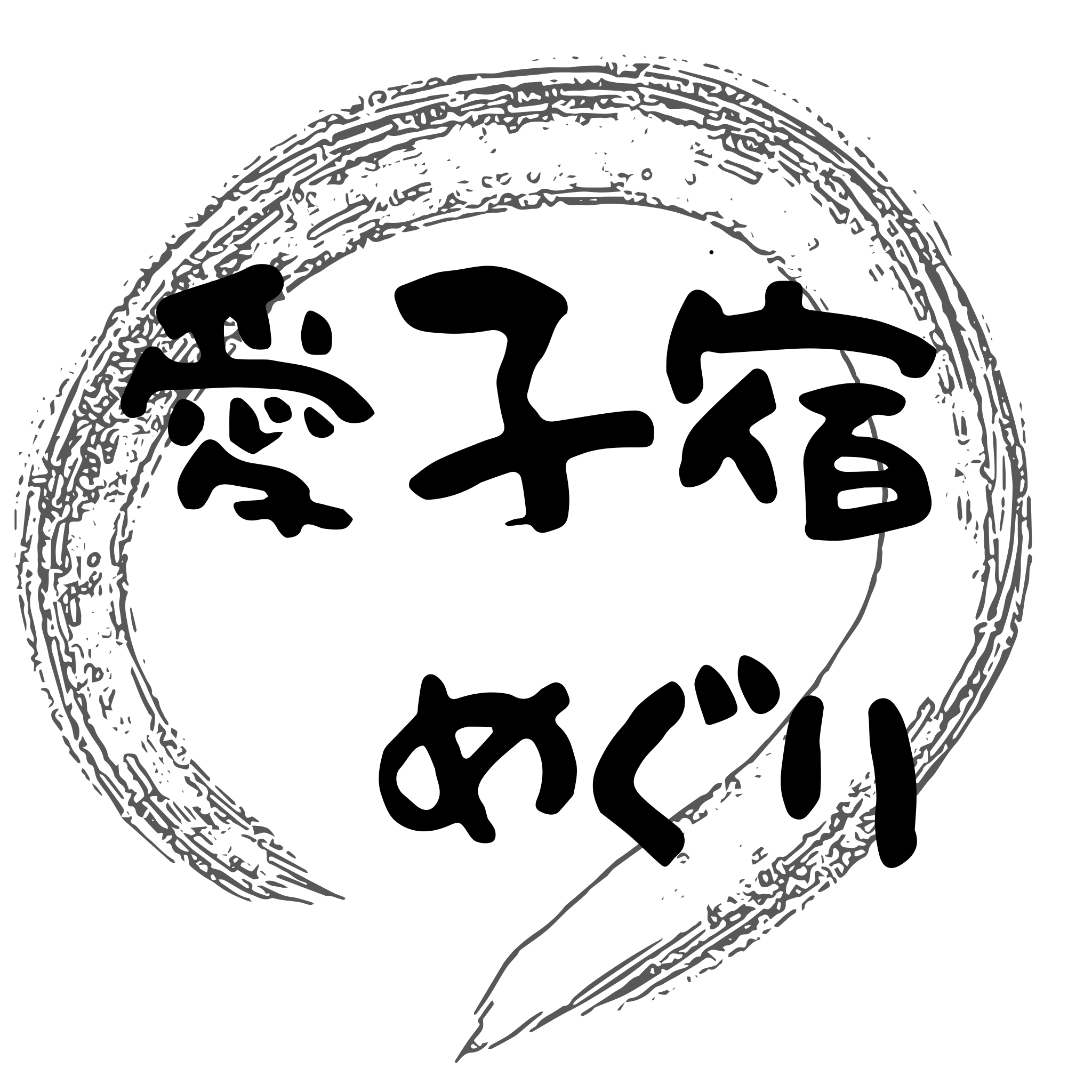 qh߂